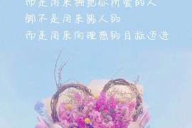 江西调查反馈